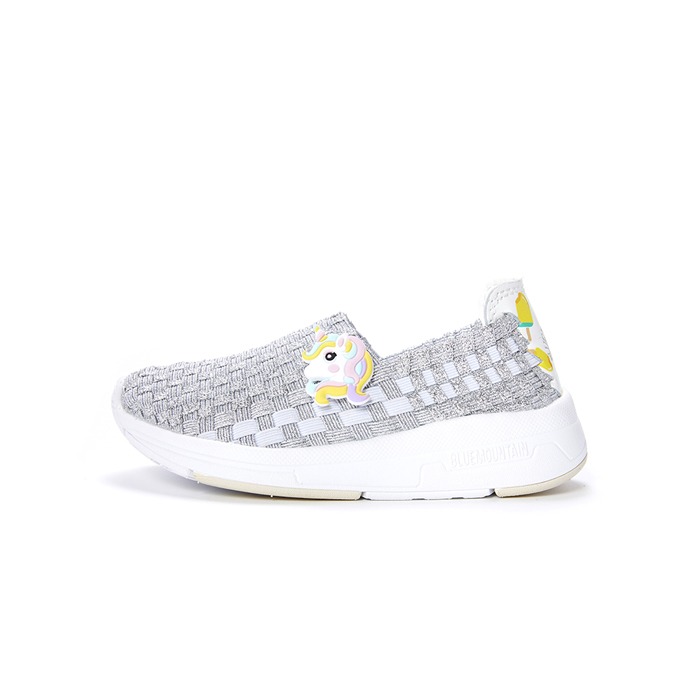 Kids Higher Woven Shoes Silver