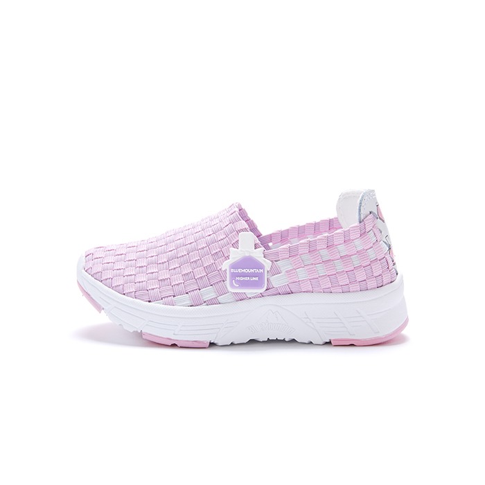 Kids Higher Woven Shoes Baby Pink